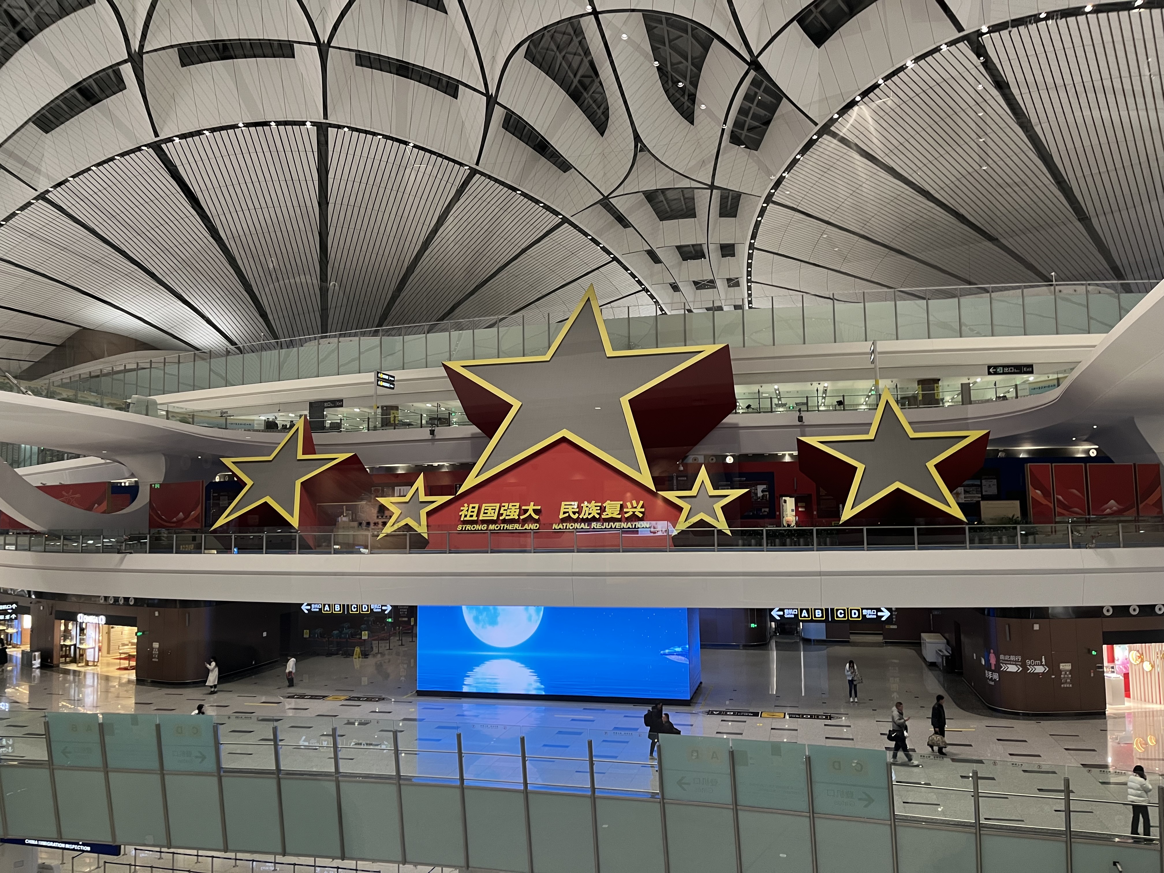 北京で17時間遅延して出会った旅仲間