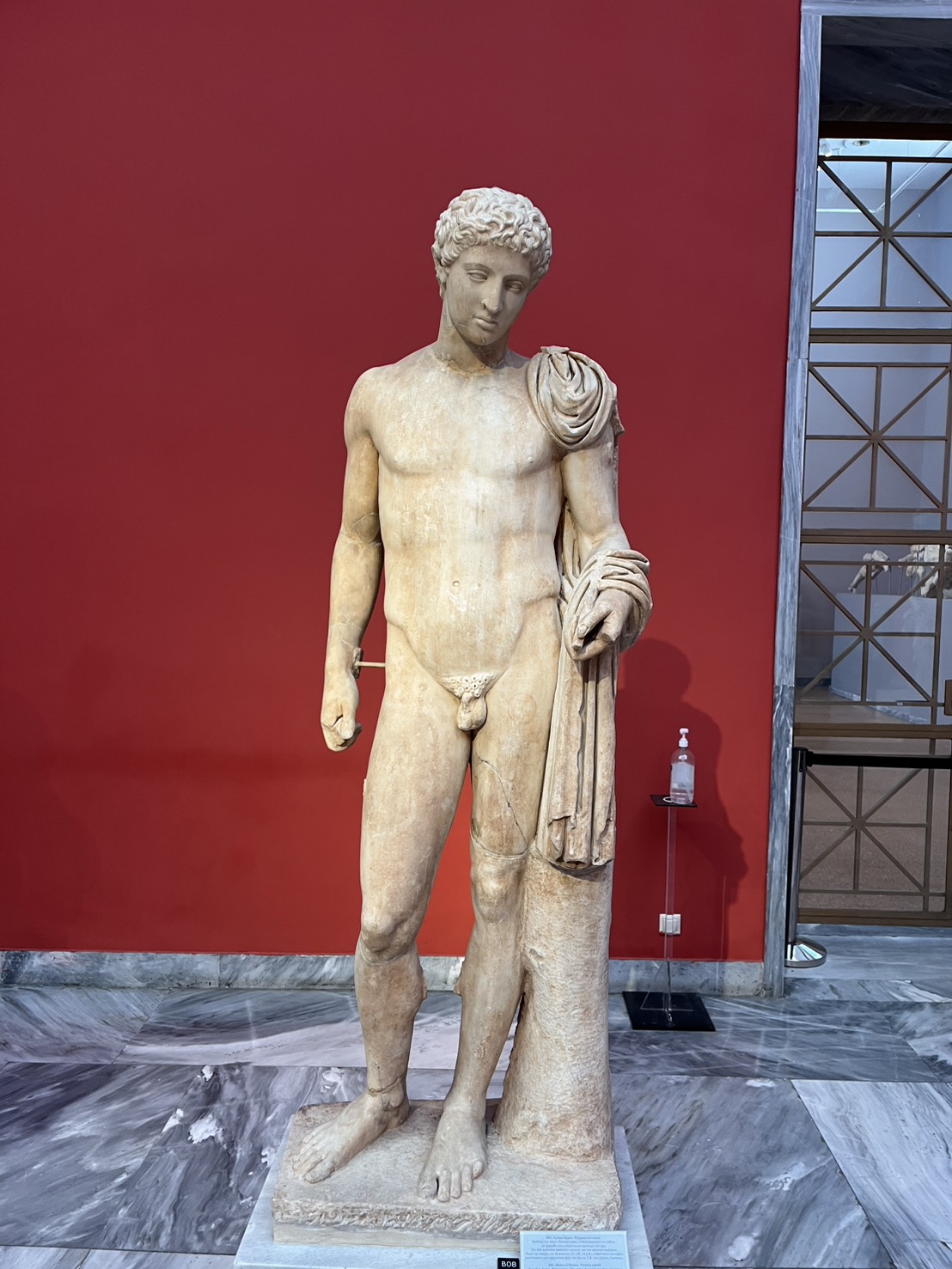 Greece 1